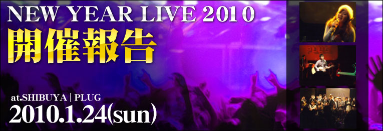 NEW YEAR LIVE2010@JÕ