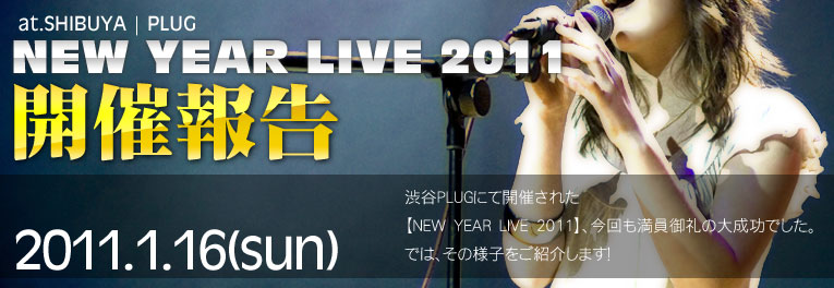 NEW YEAR LIVE 2011@JÕ